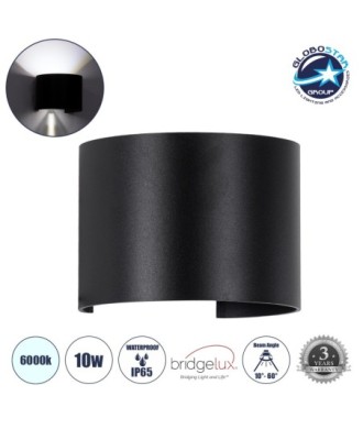 GLOBOSTAR® AXIS-R 60643 Μοντέρνο Φωτιστικό Τοίχου - Απλίκα LED 10W 1250lm 5°-60° AC 220-240V Αδιάβροχο IP65 Ψυχρό Λευκό 6000K - Bridgelux COB Chip & TÜV SÜD Driver - Μαύρο Ματ - Μ10 x Π10 x Υ10cm - 5 Χρόνια Εγγύηση